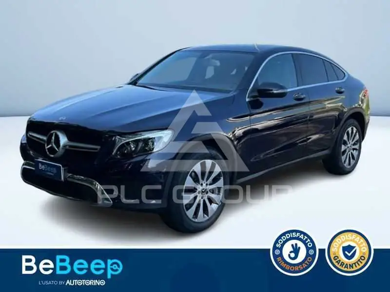 2018 Mercedes Benz GLC 250