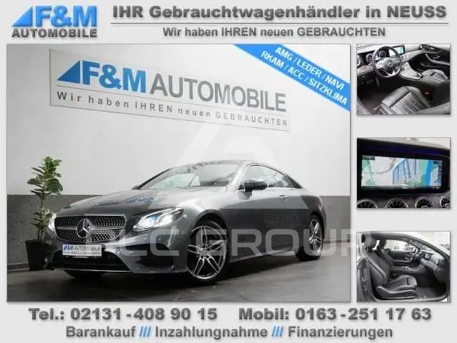 2018 Mercedes Benz E 300
