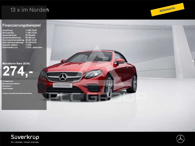 2018 Mercedes Benz E 300