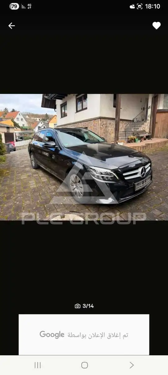 2018 Mercedes Benz C 220