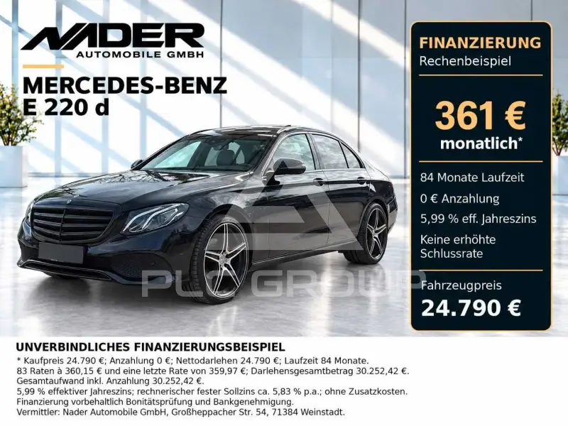 2018 Mercedes Benz E 220