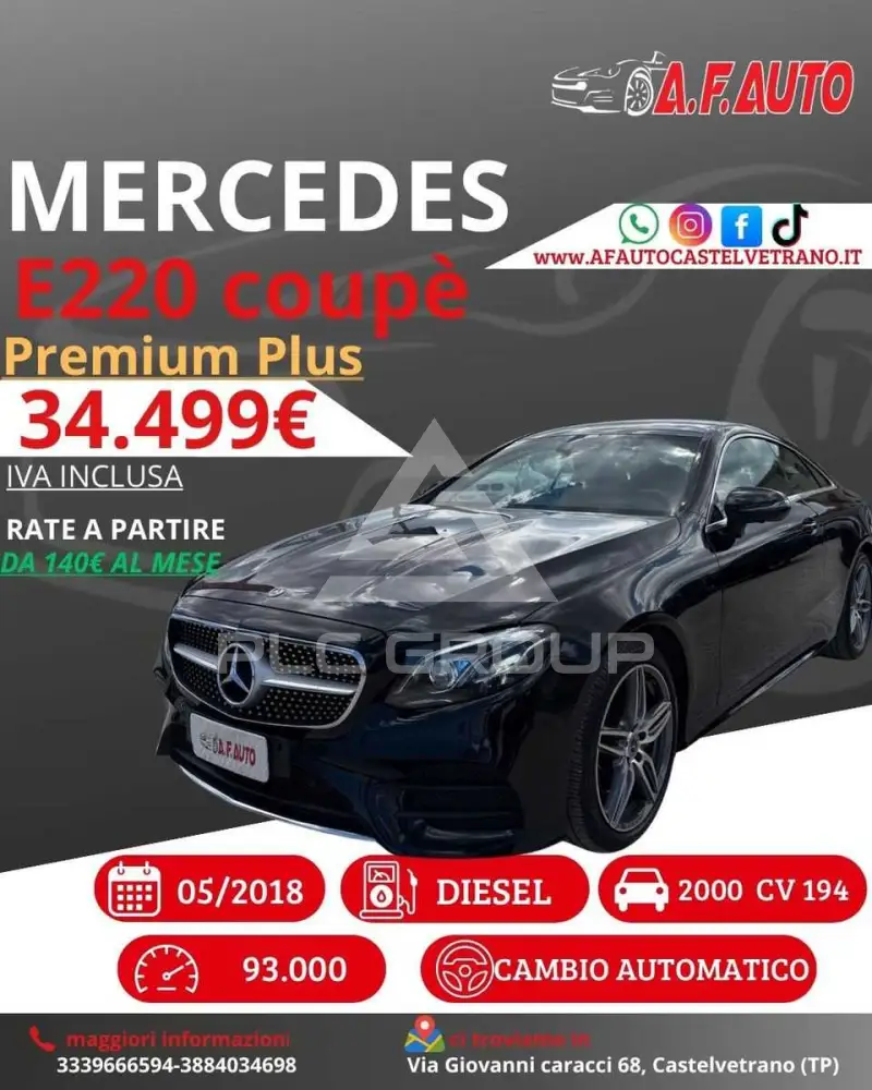 2018 Mercedes Benz E 220