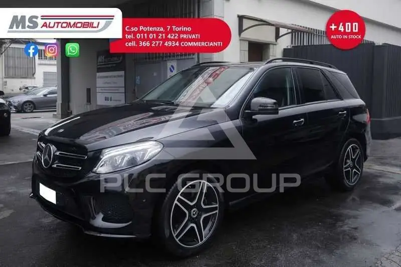 2018 Mercedes Benz GLE 250