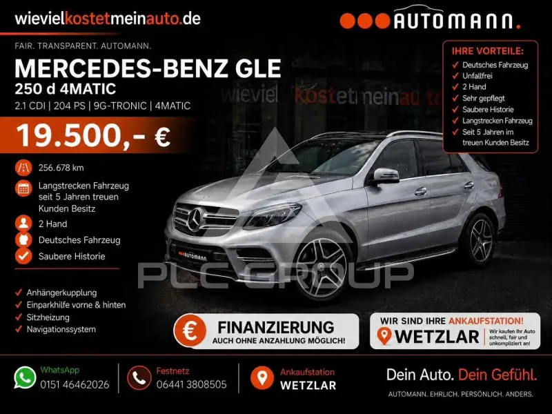 2018 Mercedes Benz GLE 250