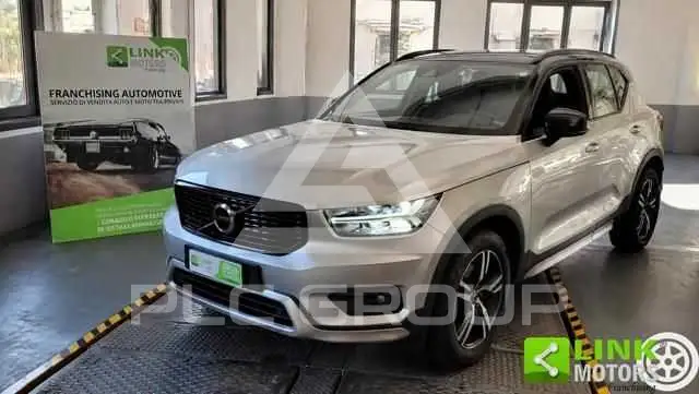 2018 Volvo Others