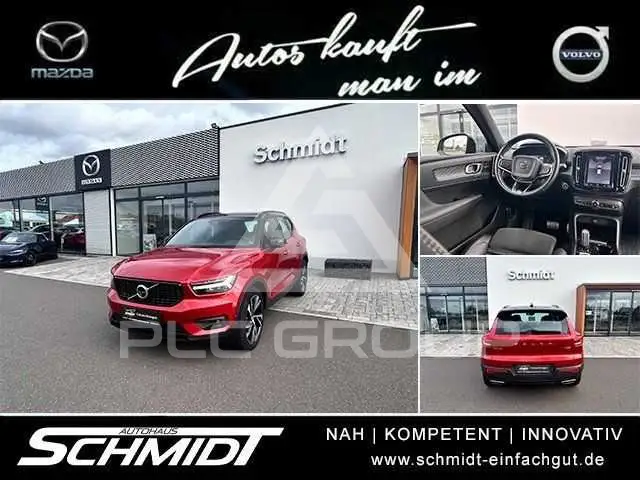 2018 Volvo XC40