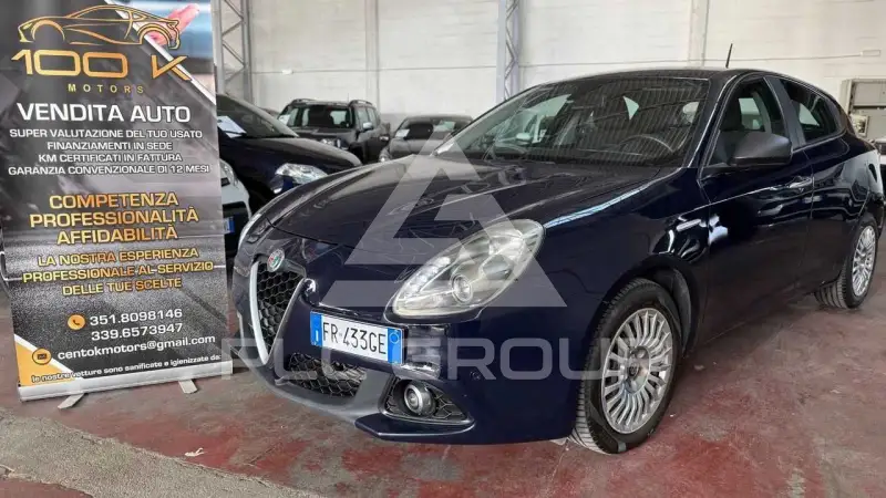 2018 Alfa Romeo Giulia