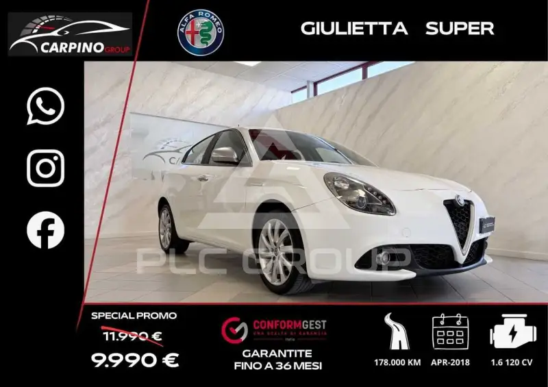 2018 Alfa Romeo Giulia