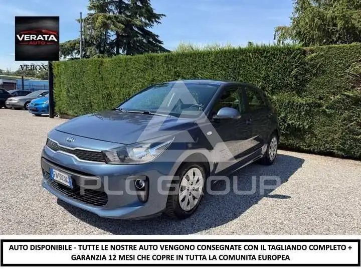 2018 KIA Rio