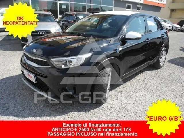 2018 KIA Stonic