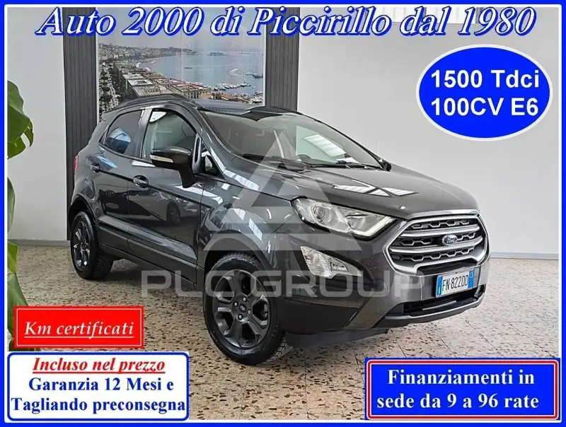 2018 Ford Eco Sport