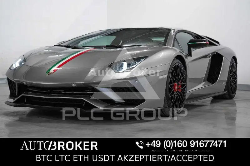 2018 Lamborghini Aventador