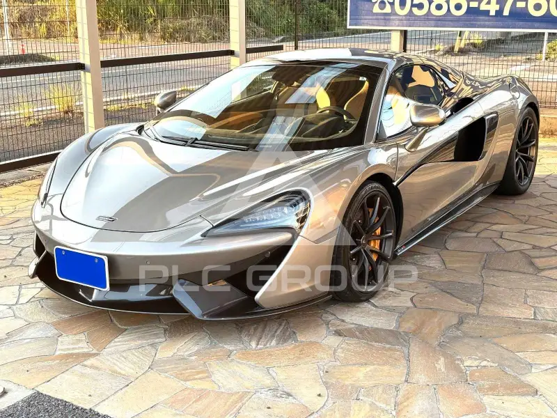 2018 McLaren 570S