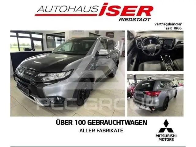 2019 Mitsubishi OUTLANDER