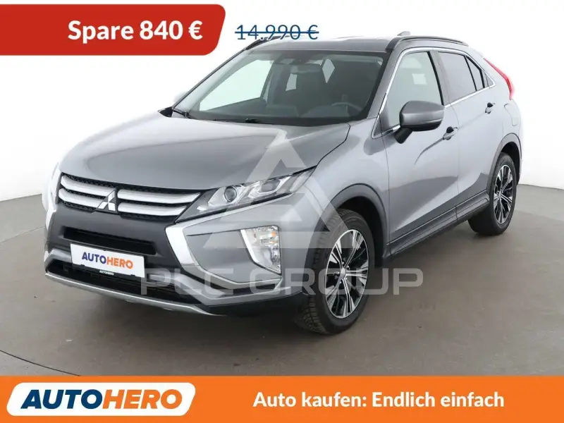 2019 Mitsubishi ECLIPSE
