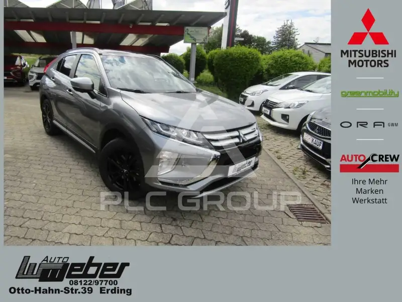 2019 Mitsubishi ECLIPSE