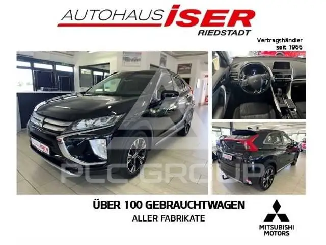 2019 Mitsubishi ECLIPSE