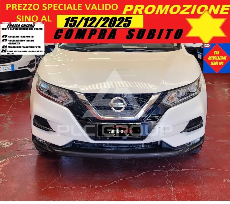 2019 Nissan QASHQAI