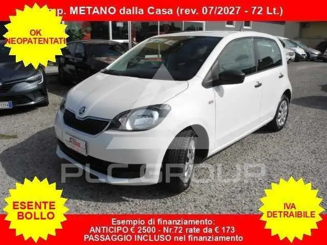 2019 Skoda Citigo
