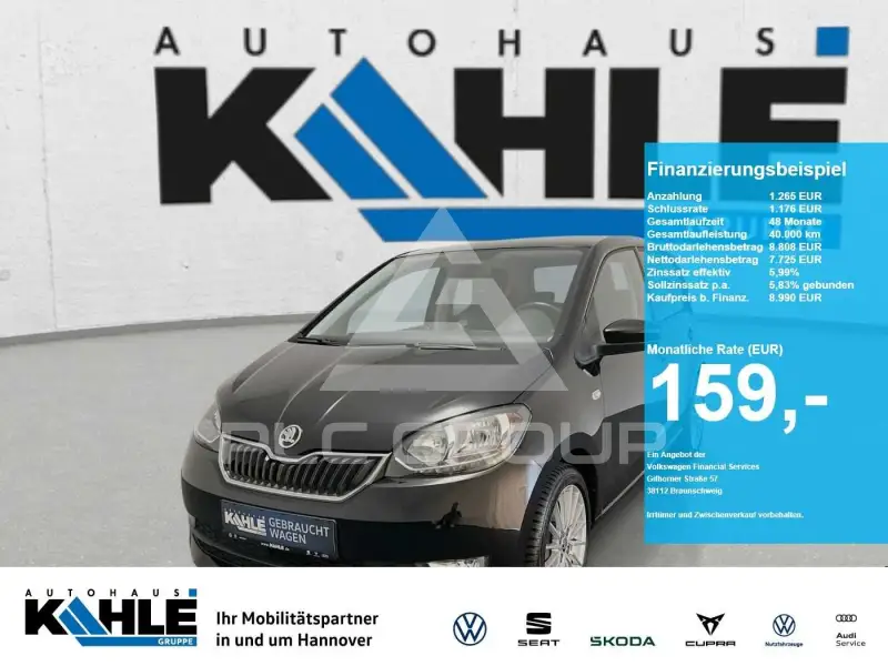 2019 Skoda Citigo