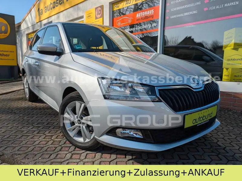 2019 Skoda Fabia