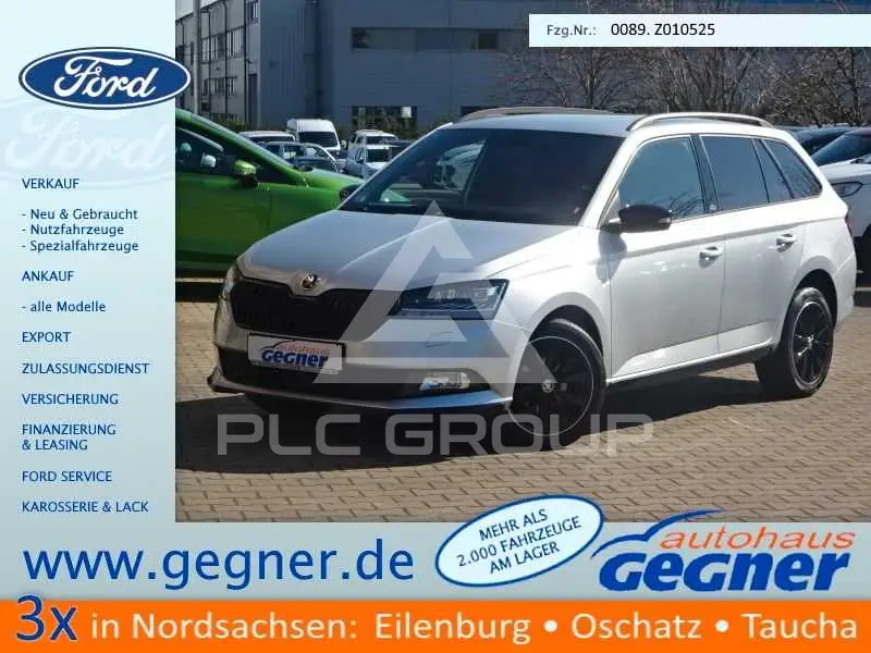 2019 Skoda Fabia