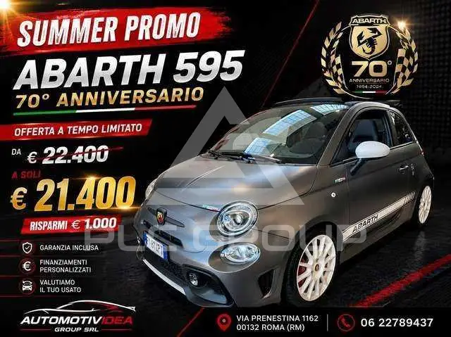 2019 Abarth Other