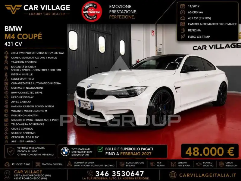 2019 BMW Other