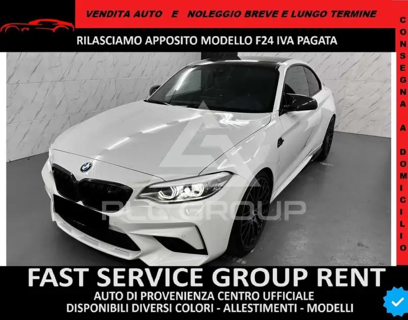 2019 BMW Other