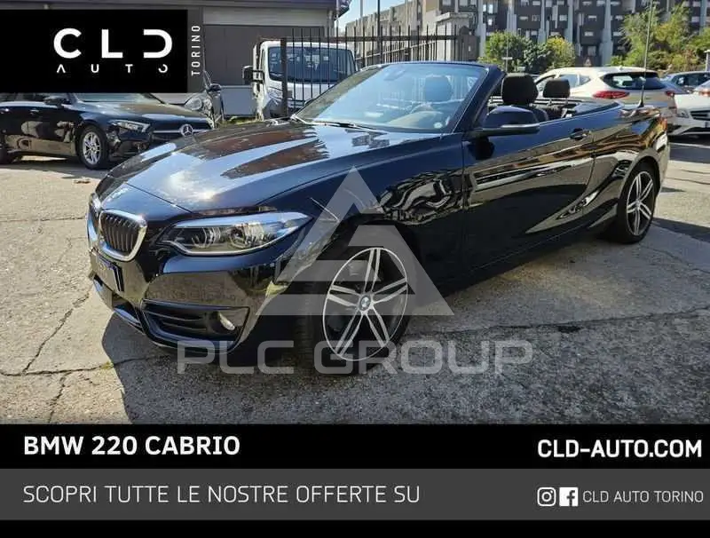 2019 BMW 225