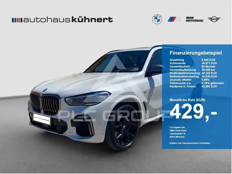 2019 BMW X5