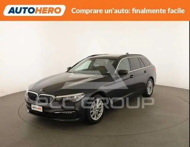 2019 BMW 530