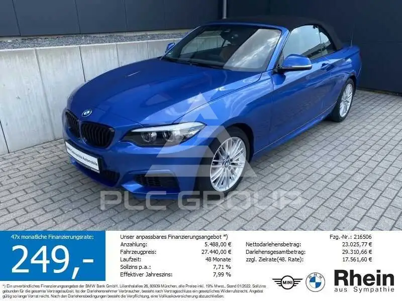 2019 BMW 218