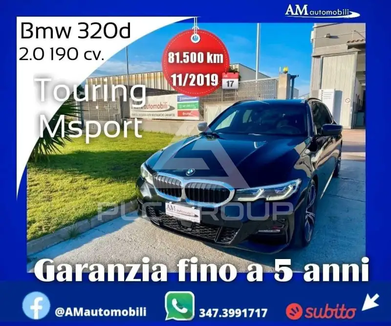 2019 BMW 320