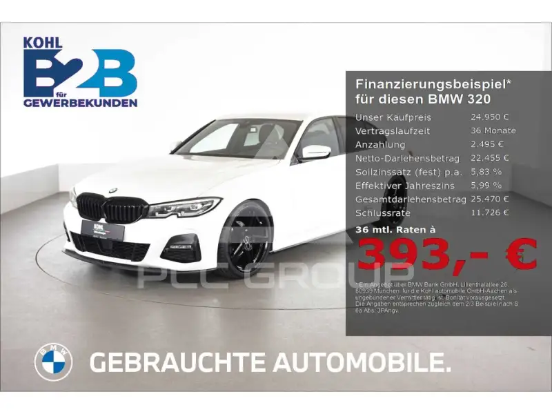 2019 BMW 320