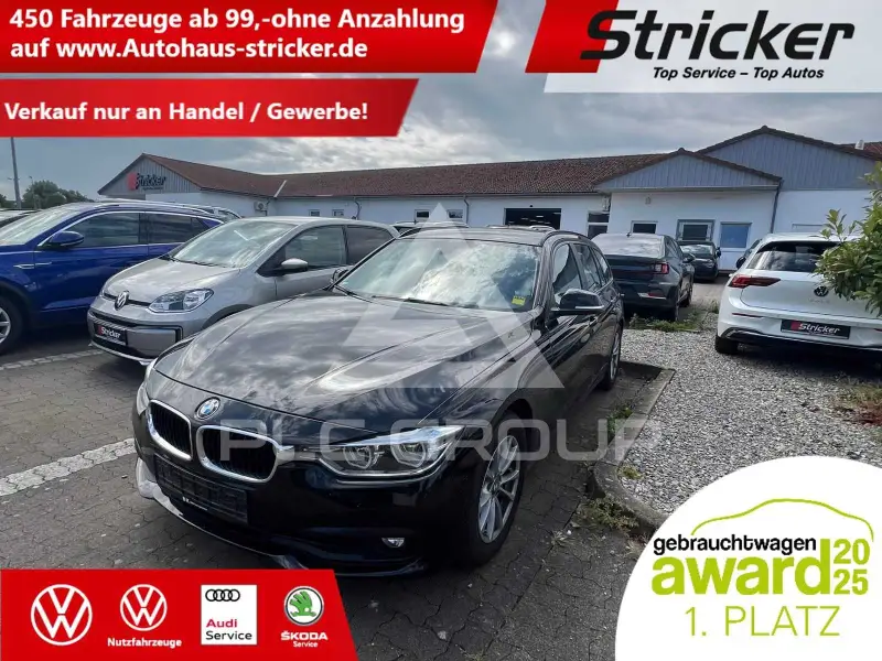 2019 BMW 320