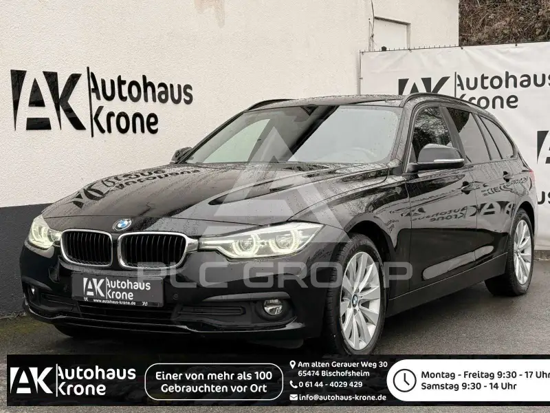 2019 BMW 320
