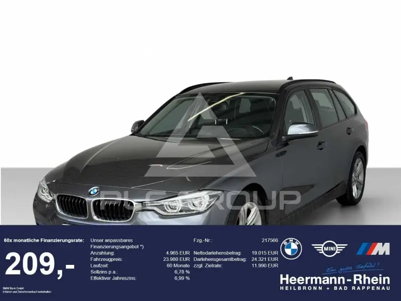 2019 BMW 320