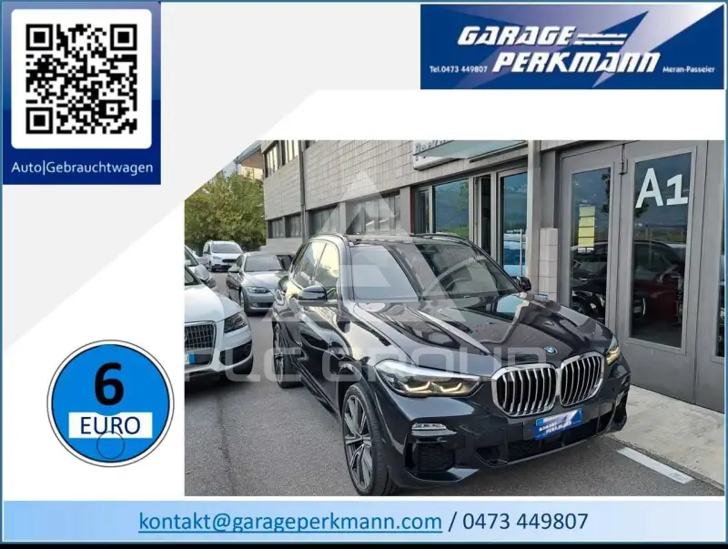 2019 BMW X5