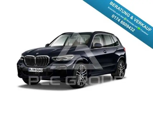 2019 BMW X5