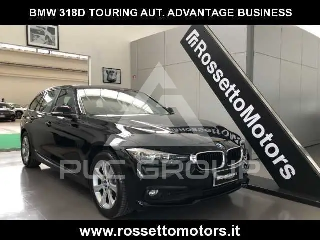 2019 BMW 318