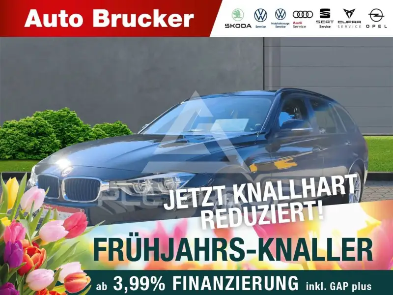 2019 BMW 318