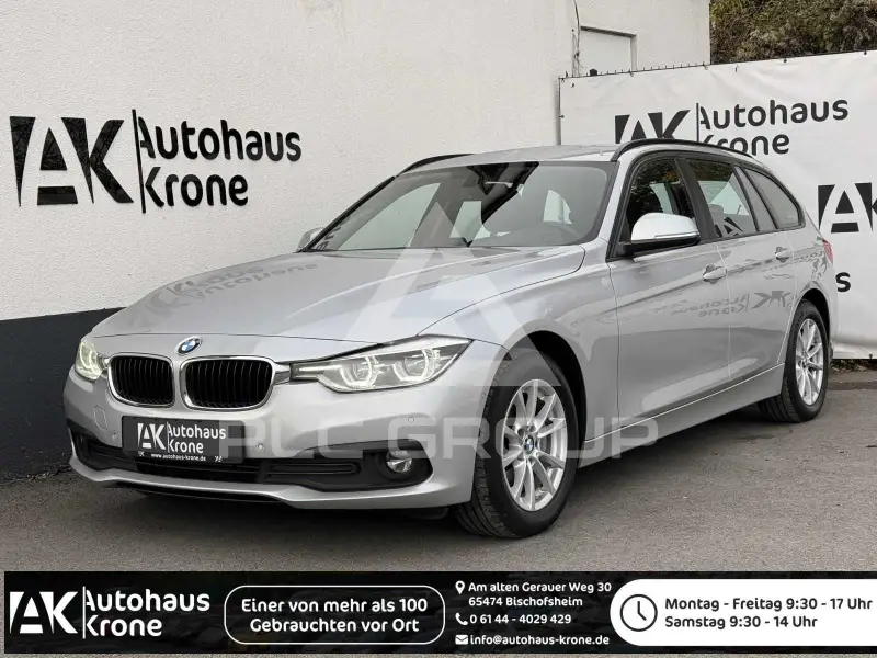 2019 BMW 318