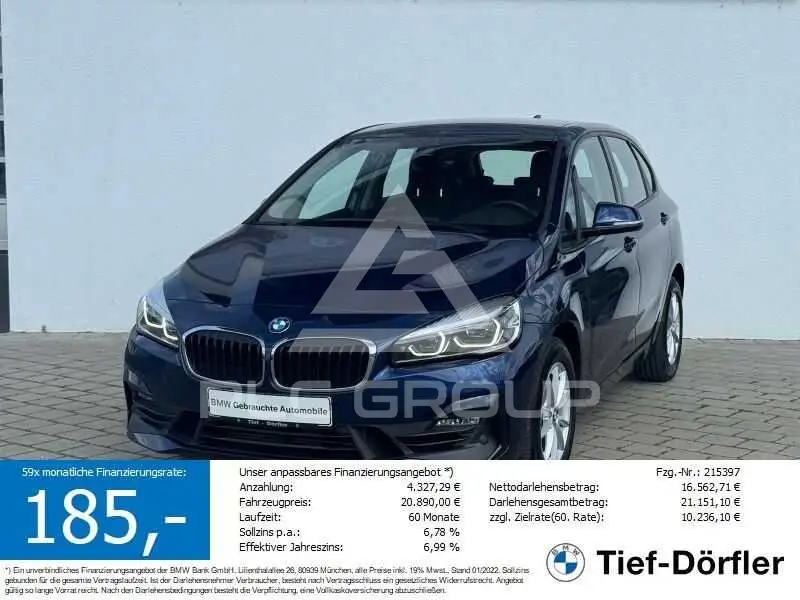 2019 BMW 220