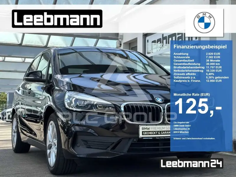2019 BMW 225