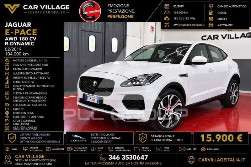 2019 Jaguar E-PACE