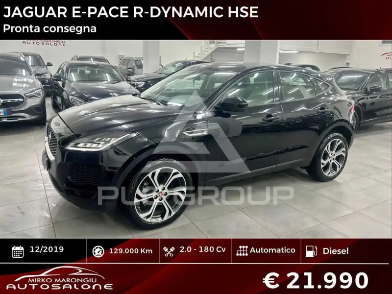 2019 Jaguar E-PACE