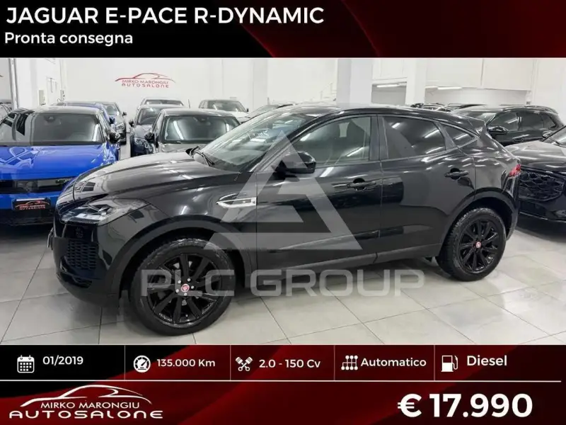 2019 Jaguar E-PACE