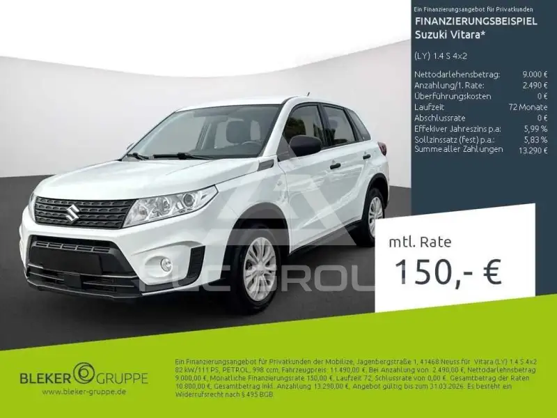 2019 Suzuki Vitara