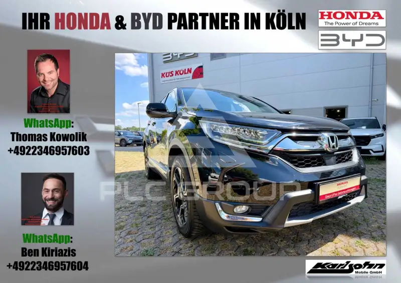 2019 Honda CR-V